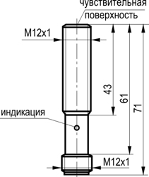 Габариты MS AC2A-41-LS4